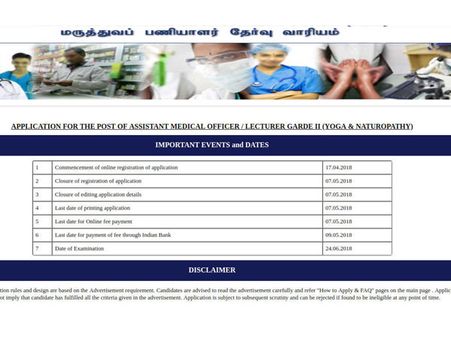 5. முக்கிய தேதிகள்:
