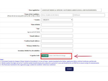 7.விண்ணப்பம்:  