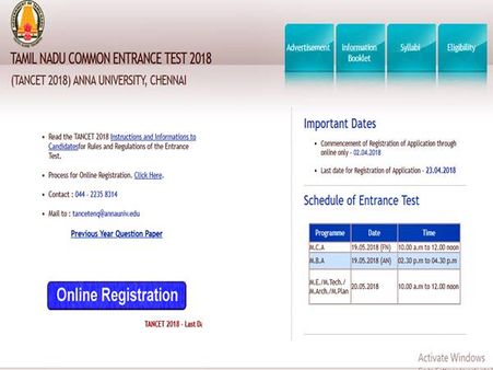 1.அதிகாரப்பூர்வ தளம்: 