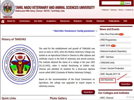 2. அறிவிப்பு லிங்க்: 