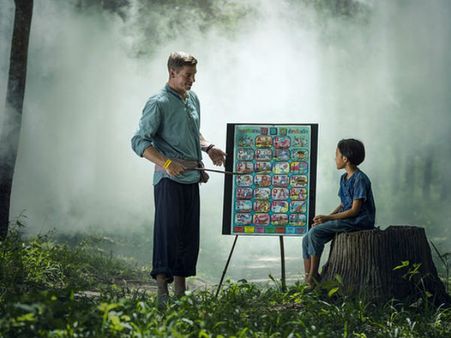 விதிமுறைகள் மற்றும் நிபந்தனைகள்: