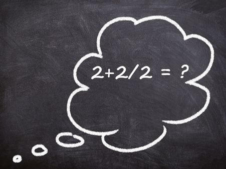 கேள்வி 2