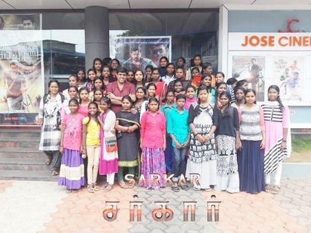 துணை ஆட்சியர்