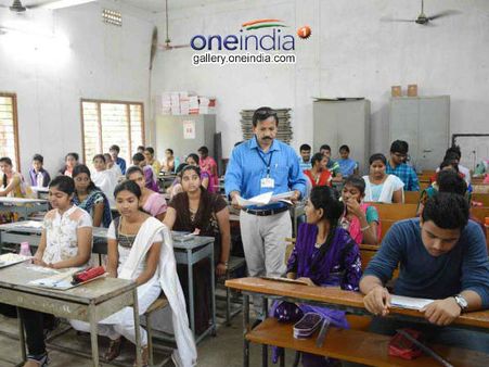 வழக்குப் பதிவு