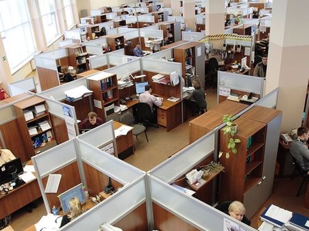 உங்கள் மேல் ஒருவர்