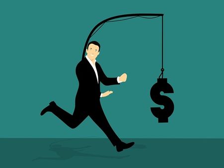 தகுதியற்ற சம்பள எதிர்பார்ப்பு: 