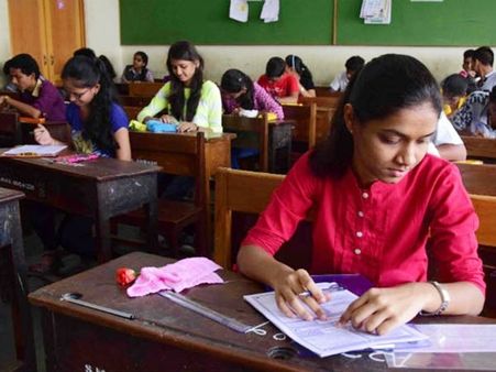 தனியார் கல்லூரி