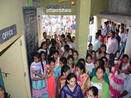 புதிய விதிகள் 4: 