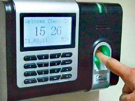 பயோமெட்ரிக் பதிவு