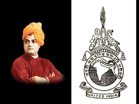 கேள்வி 3: 