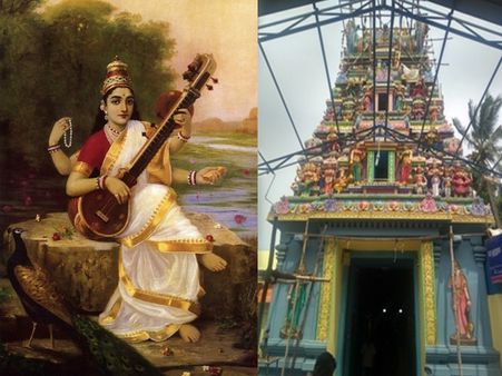 9. இந்துக்களின் கடவுளான சரஸ்வதிக்கு கோயில் உள்ள இடம்? 