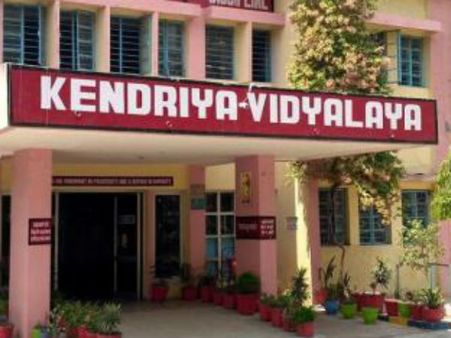 எத்தனைப் பள்ளிகள் ?