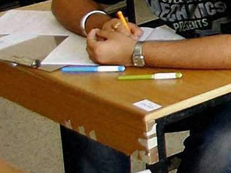 எழுதாதத் தாளில் தேர்வு