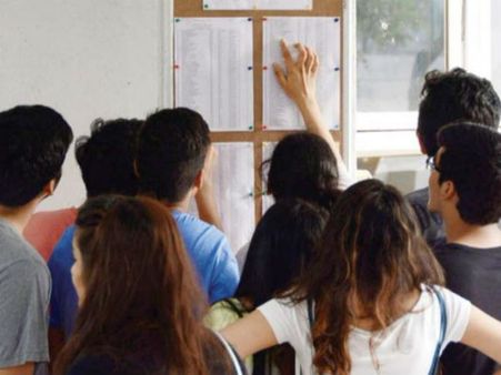 மாற்றுத் திறனாளி மாணவர்களின் தேர்ச்சி விகிதம்:-