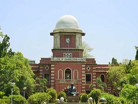 அண்ணா பல்கலைக் கழகம்