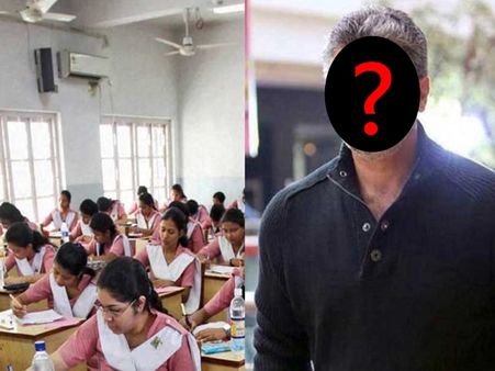 யார் சொன்னா என்ன?