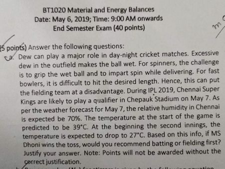 தோனி பேட்டிங் செய்ய வேண்டுமா?