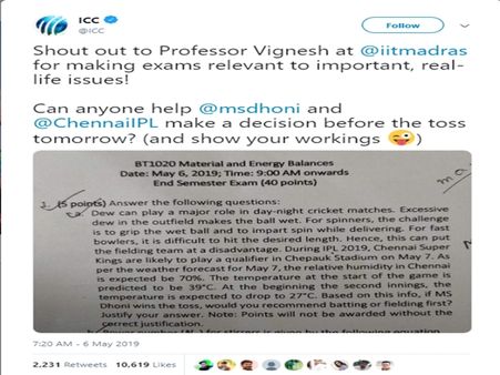 வைரலான ஐஐடி