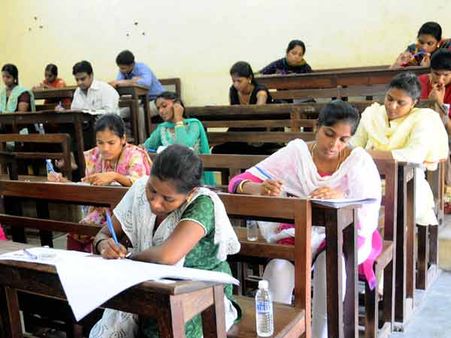 குரூப்-1 பிரதான தேர்வு