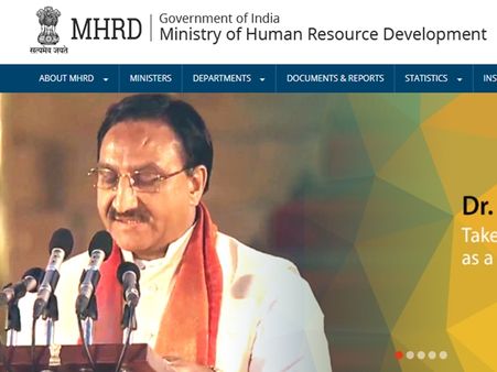 மூன்றாவது மொழி 