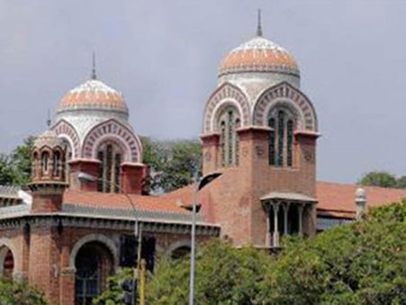 இந்தியாவிலேயே முதல் முறை