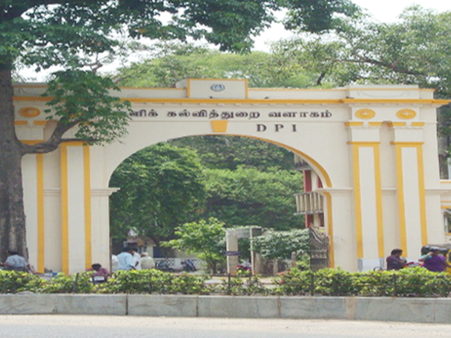 அனைவரும் வேறு இடத்துக்கு மாற்றம்