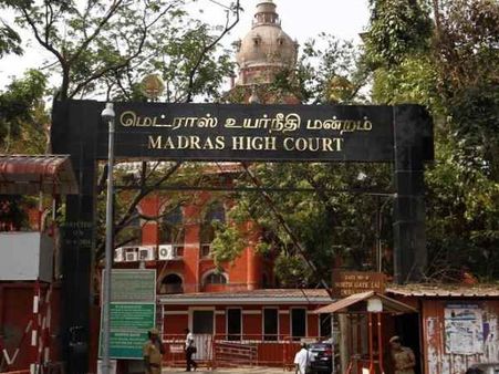 உயர்நீதிமன்றத்தில் வழக்கு