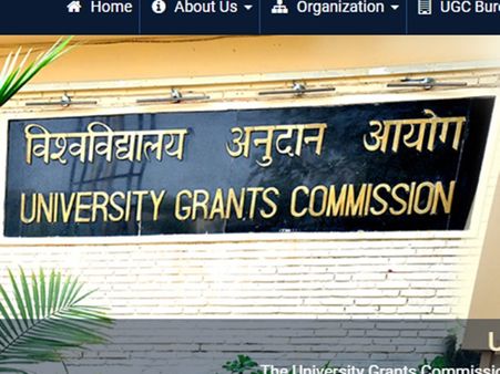 யுஜிசி பட்டியல்