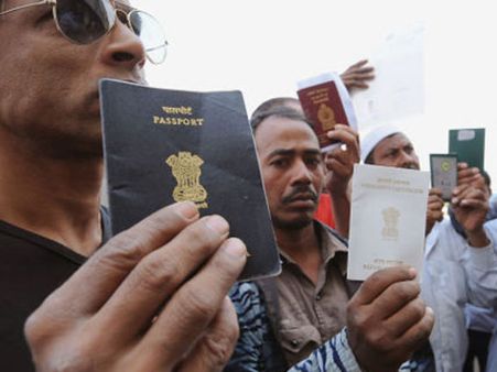 விளையாடு இந்தியா