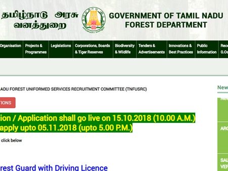 நேரடி நியமனம்