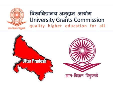 உ.பி-யில் 8 பல்கலை