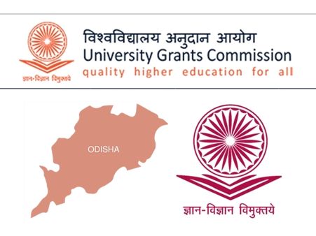 ஒடிசாவில் இரு பல்கலை