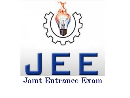 இதர போட்டித் தேர்வுகள்