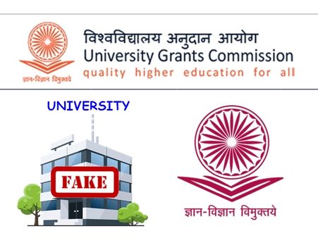 தொடரும் பட்டியல்