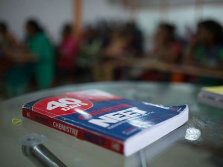 தேர்ச்சி அதிகம், ஆனால் இடமில்லை