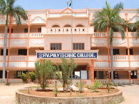 பாலிடெக்னிக் கல்லூரிகள்