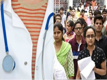 மருத்துவ படிப்புக்கான மாணவர் சேர்க்கை