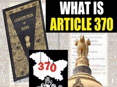 இனி எந்த சிறப்பும் இல்லை