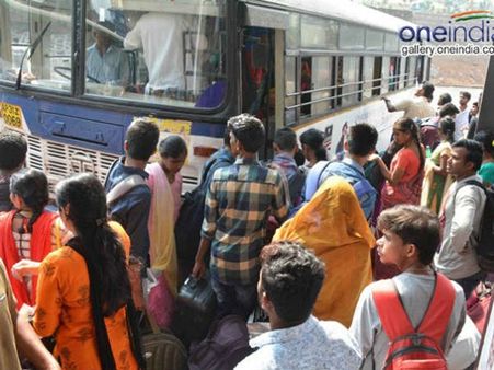 படிக்கட்டுப் பயணம்