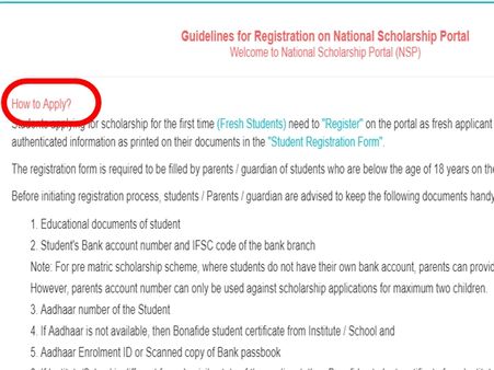 விண்ணப்பிப்பது எப்படி?