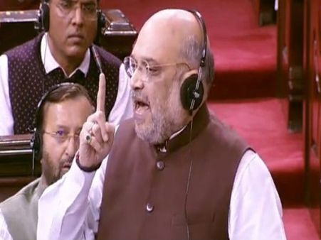 திருத்தப்பட்ட மசோதா