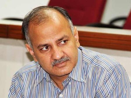 டில்லி அரசு