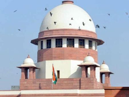 உச்ச நீதிமன்றம் அதிரடி