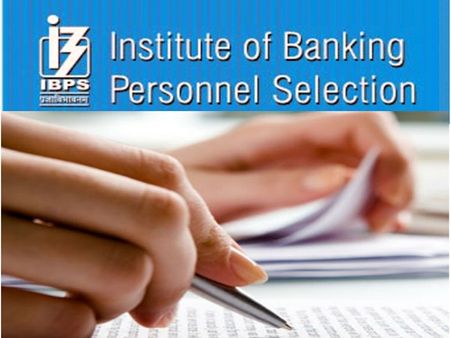 வங்கி கிளார்க் வேலை