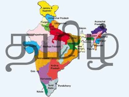 இந்தியாவில் தமிழ்