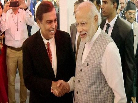 ஜியோ கல்வி நிர்வாகம்