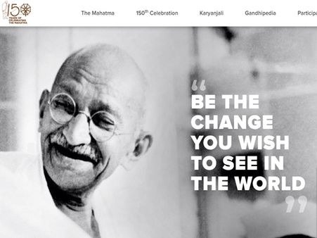 மத்திய மனிதவள மேம்பாட்டுத் துறை