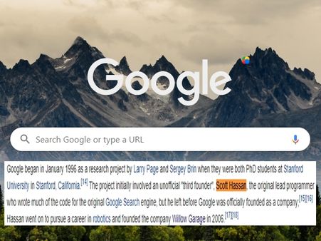 ஸ்காட் பெயருக்கு இடமில்லை