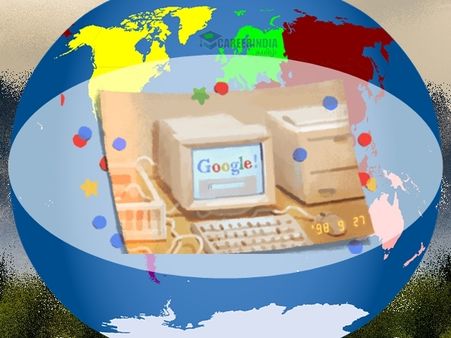 இரண்டாம் உலகம் கூகுள்