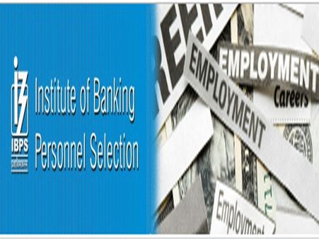 விண்ணப்பக் கட்டணம் 